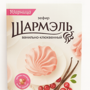 MARSHMALLOW VANILLA CRANBERRY SHARMEL