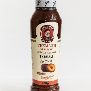 TKEMALI RED CLASSIC GRANDPA VALIKO