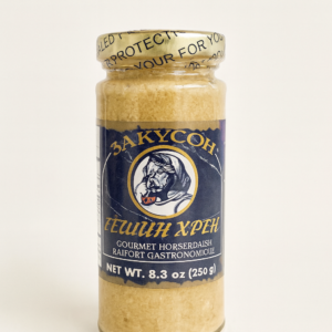 HORSERADISH ZAKUSON