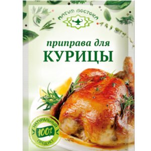 SEASONING FOR CHICKEN